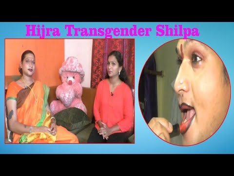 Hijra Transgender Shilpa ఎలక్షన్లో పోటీ చేస్తే తప్పా  Visakhapatnam