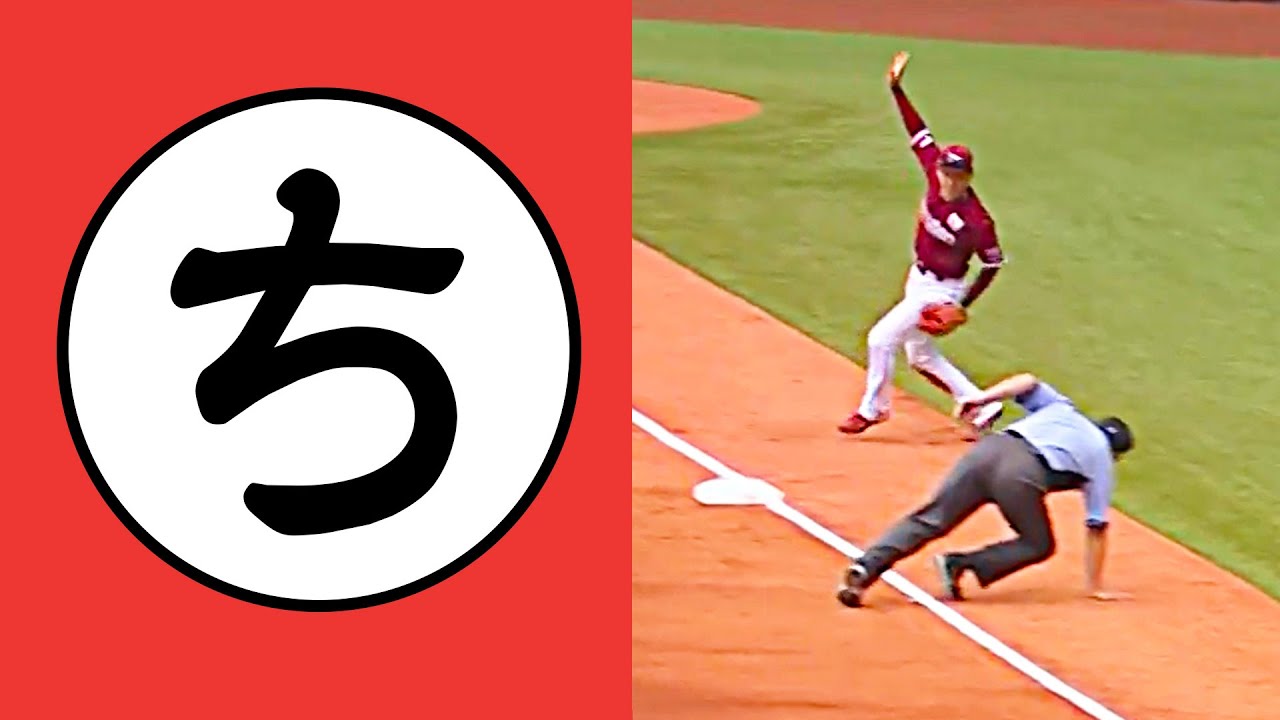 【ち】彫刻の森美術館ッ!【まとめるほどではないまとめ】