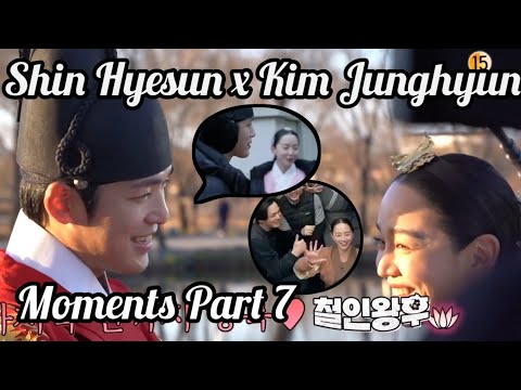 Shin Hyesun and Kim Junghyun Cute Moments Part 7