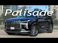 2023 Hyundai Palisade Calligraphy Review