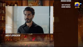Mohabbat Episode 03 Teaser - 29th September 2026 - HAR PAL GEO