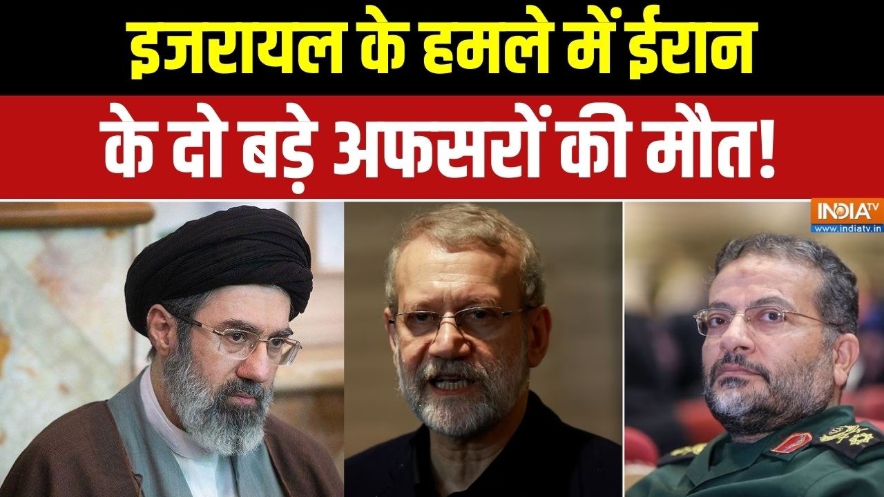 Iran- Israel War: इजरायल के हमले में ईरान के दो बड़े अफसरों की मौ?