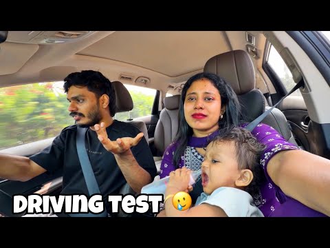 MRUDULA DRIVING TEST 🥺| PASS OR FAIL 