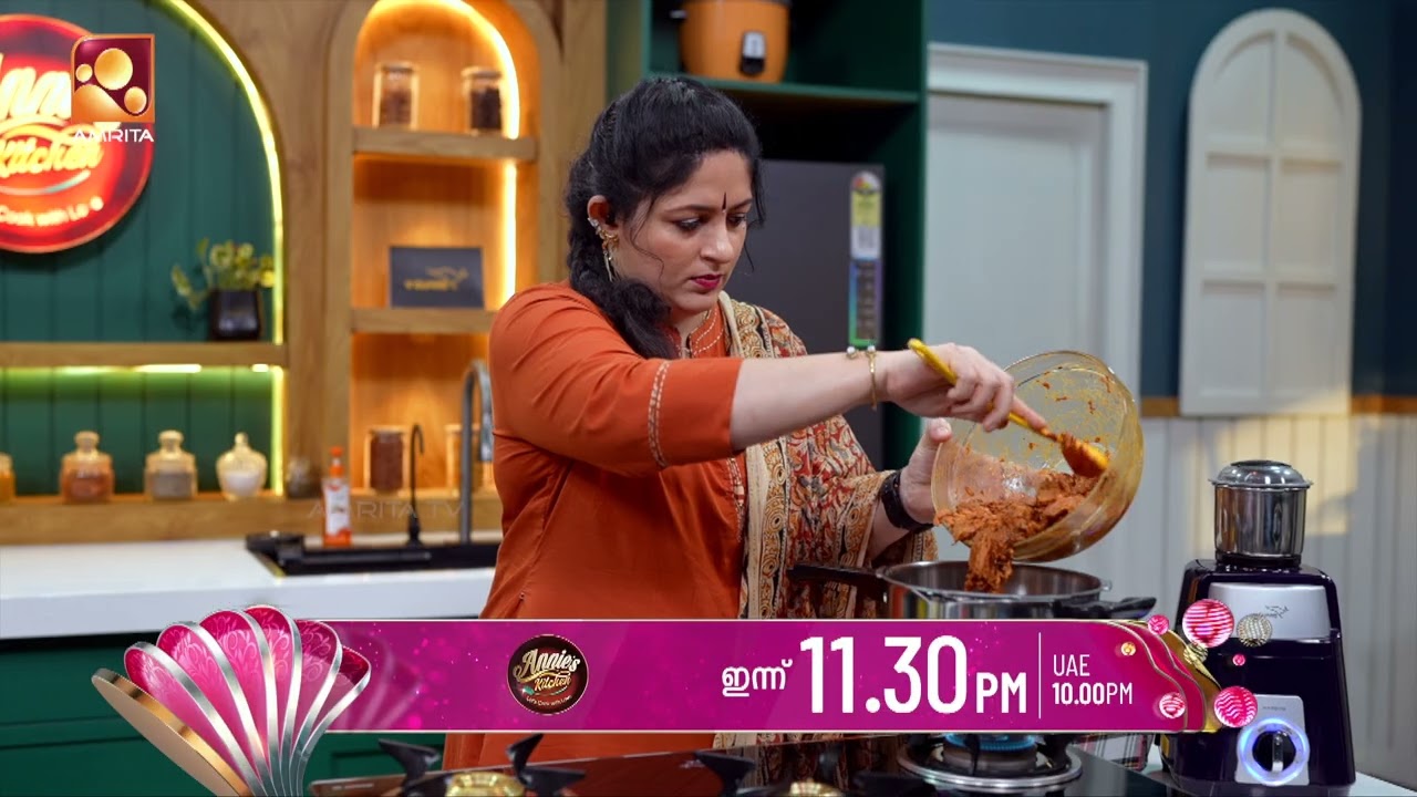 മട്ടൻ പ്രേമികൾക്കായി ഒരു സ്പെഷ്യൽ ട്രീറ്റ്! Annie’s Kitchen | 