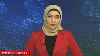 Полный выпуск новостей от 23.11.2017