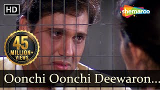 Achanak - Oonchi Oonchi Deewaron Mein Hum Ghut Ghu