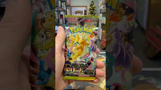 Honestly One of My Favorite Cards from the Set