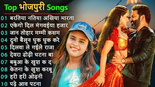 भोजपुरी _गाने, Bhojpuri songs Top 💔शिल्पी राज भोजपुरी गाने 💞भोजपुरी पुराने गाने 💓हमारी भोजपुरी