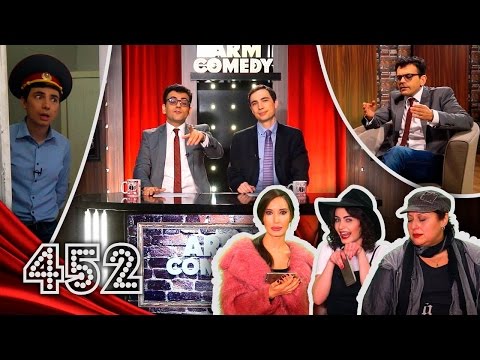 ArmComedy 452 - Մառդի 8