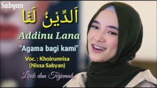 Download lagu SABYAN   ADDINU LANA  MUSIC VIDEO mp3