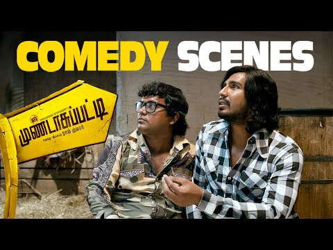 Mundasupatti Comedy Scenes |  The Camera That Scared an Entire Village!| Vishnu Vishal | Nandita