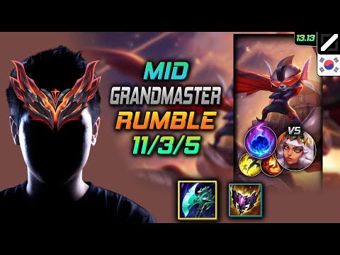 Rumble Mid Build Night Harvester Arcane Comet - LOL KR GrandMaster Patch 13.13