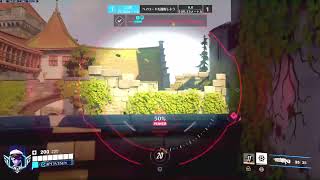 ow rank now was