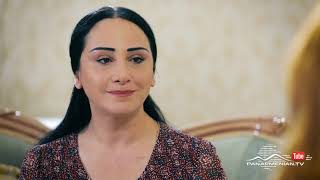 Ахтамар - серия 46