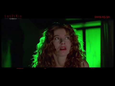 [서스페리아] 1977년판 예고편