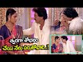 Vinod Kumar Shobana Interesting First Night Kiss Scenes Telugu Movie Scenes TFC Movie Scenes
