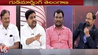 Special Discussion On Terror Attack On CRPF Convey | Good Morning Telangana |V6 News