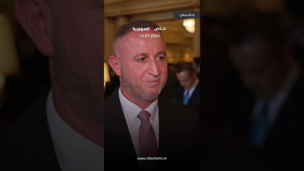 فيديو | ممثل المؤسسة الكلدانية لـ السومرية الزيدي استجاب لمطالبنا وسنحث على الاستثمار بالعراق