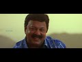 Sandra Sandhye Vacation Sohan Roy Kaithapram Kj Yesudas Ks Chitra Suhasini Lalu Alex