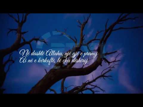 Lejen e jep Allahu