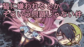4k 60fps Riddle Joker Op Full Astral Ability تنزيل الموسيقى Mp3 مجانا 4k 60fps Riddle Joker Op Full Astral Ability تنزيل الموسيقى Mp3 مجانا