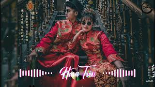 Ngụy Trang Remix - Đại Tráng Hót tiktok douyin | Nhạc tiktok remix