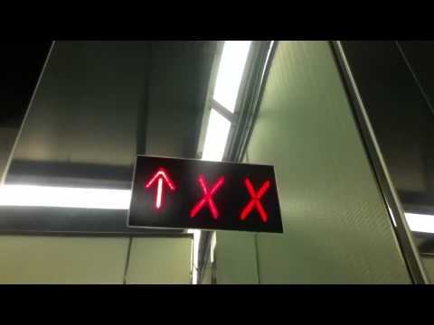 Westinghouse/Schindler Mid High Rise Traction Elevators At An ?? Location In NYC