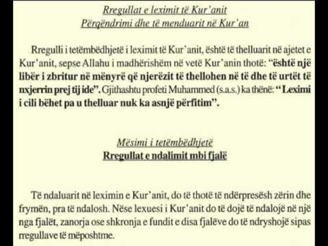 47.M.i 18-Rregullat e ndalimit mbi fjalë