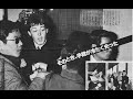 Frozen Jap - Paul McCartney (Fan Music Video)