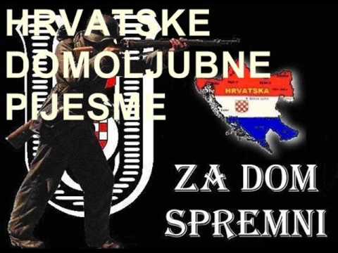 Hrvatske Domoljubne Pjesme - Korak za korakom
