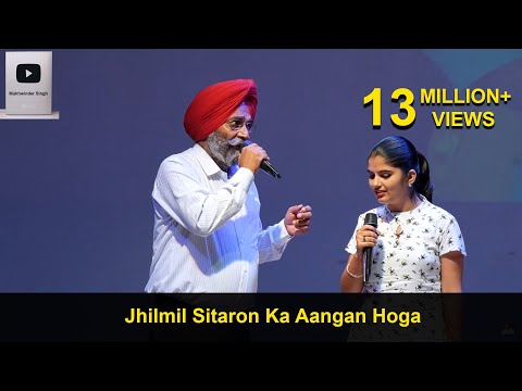 Jhilmil Sitaron Ka Aangan Hoga | Mukhwinder Singh | Jaspreet Kaur | Sehaj Records