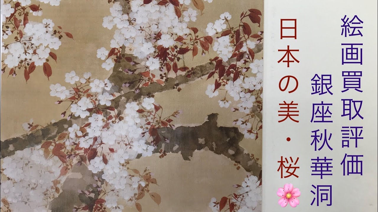 <br />
<b>Warning</b>:  Undefined variable $img_alt in <b>/home/xs629036/aojc.co.jp/public_html/-/wp-content/themes/aqua-classic/views/components/units/cards-grid.php</b> on line <b>152</b><br />
