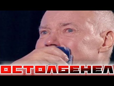 Вскрыв тело дочери Конкина, патологоанатом остолбенел, там оказалось...