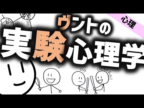 構成主義アーキテクチャについて詳しく解説