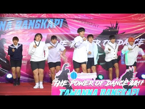 170311 ONYXZ cover BTS - Spring Day + I NEED U @ THE POWER OF DANCE 2017 (Audition)