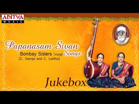 download lagu mp3 mp4 Papanasam Sivan Songs Lyrics, download mp3 Papanasam Sivan Songs Lyrics free download mp3, download mp3 Papanasam Sivan Songs Lyrics