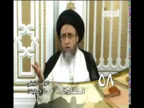 ⁣الفرق بين االنيابة و اهداء الثواب / الصلاة /  السيد صباح شبر / فواصل فقهية