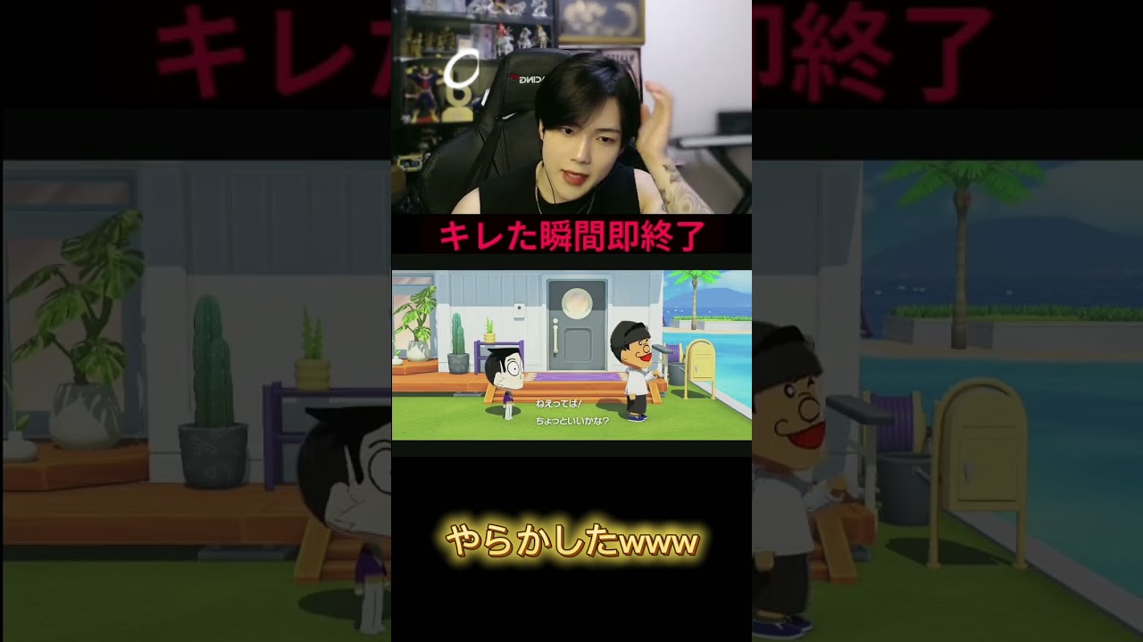 YouTubeサムネイル