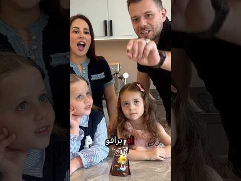 بسبب تحدي ام اند امز قصوا شعرهم 😭😱