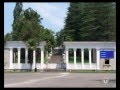Цхалтубо город детства 