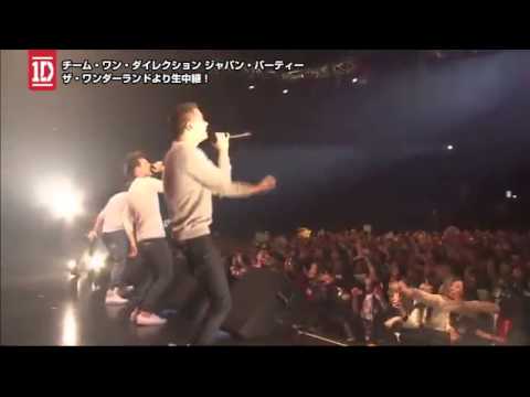 One Direction - Kiss You (Team 1D Japan Party)