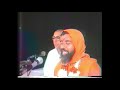 Sri Sai Mahima In The Original Melodious Voice Of Guruji