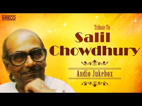 Best of Salil Chowdhury - A Tribute | Lata Mangeshkar | Kishore Kumar | Asha Bhonsle | Bengali Songs
