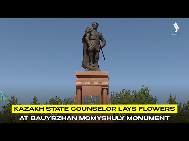 Kazakh State Counselor lays flowers at Bauyrzhan Momyshuly monument