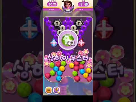 💎 Diamond Diaries Saga • level 742 • no boosters