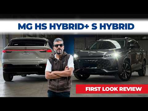 MG HS Hybrid+ and S Hybrid first look Review - Best Fuel Average MG Cars?