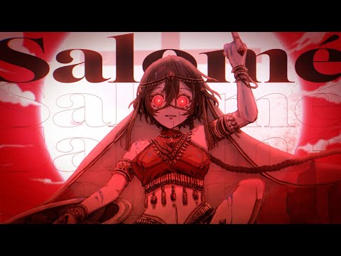 Salomé