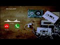 Aaja Sanam Madhur Chandni Mein Hum Instrumental Ringtone Milon Gupta Vintage Song Ringtone