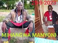 NAFUNGULE SHULE YA KIMILA