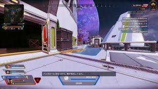 Apex Legends_20260304214735